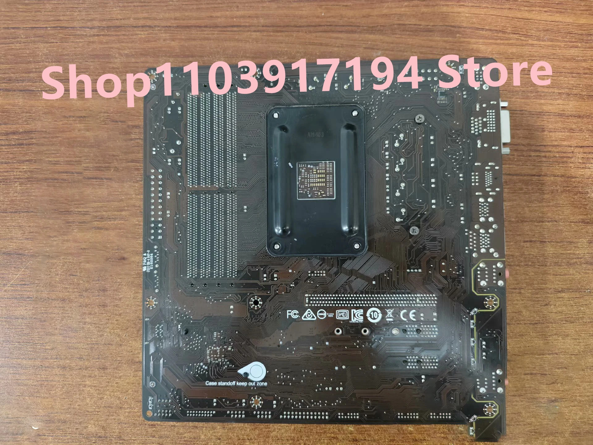 MSI B450M PRO-VDH MAX 마더보드 지지대 5 세대 Ryzen호환프로세서