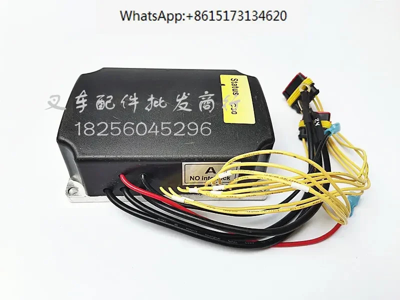Helilida 전기 캐리어 Xiaojingang C30 워킹 드라이브 컨트롤러
