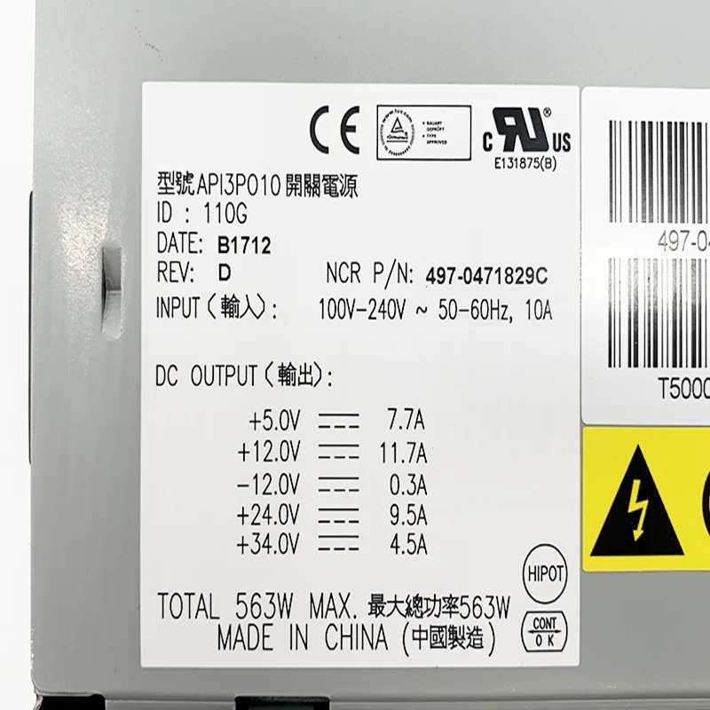 Acbel 563W 전원공급장치 API3P010 497-0471829C PSU 신