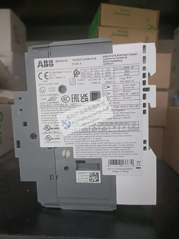 모터 보호 회로차단기 MS165-80 ABB MS165 시리즈 70-80A 신