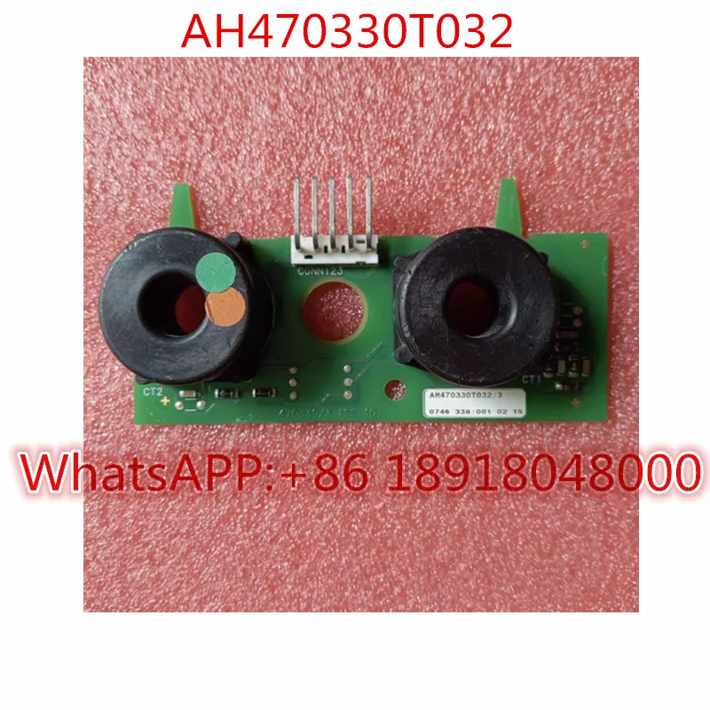 AH470330T032 신