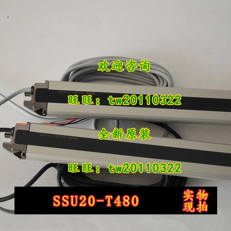 타케나카 TAKEX 안전 라이트 SSU20-T480 일본