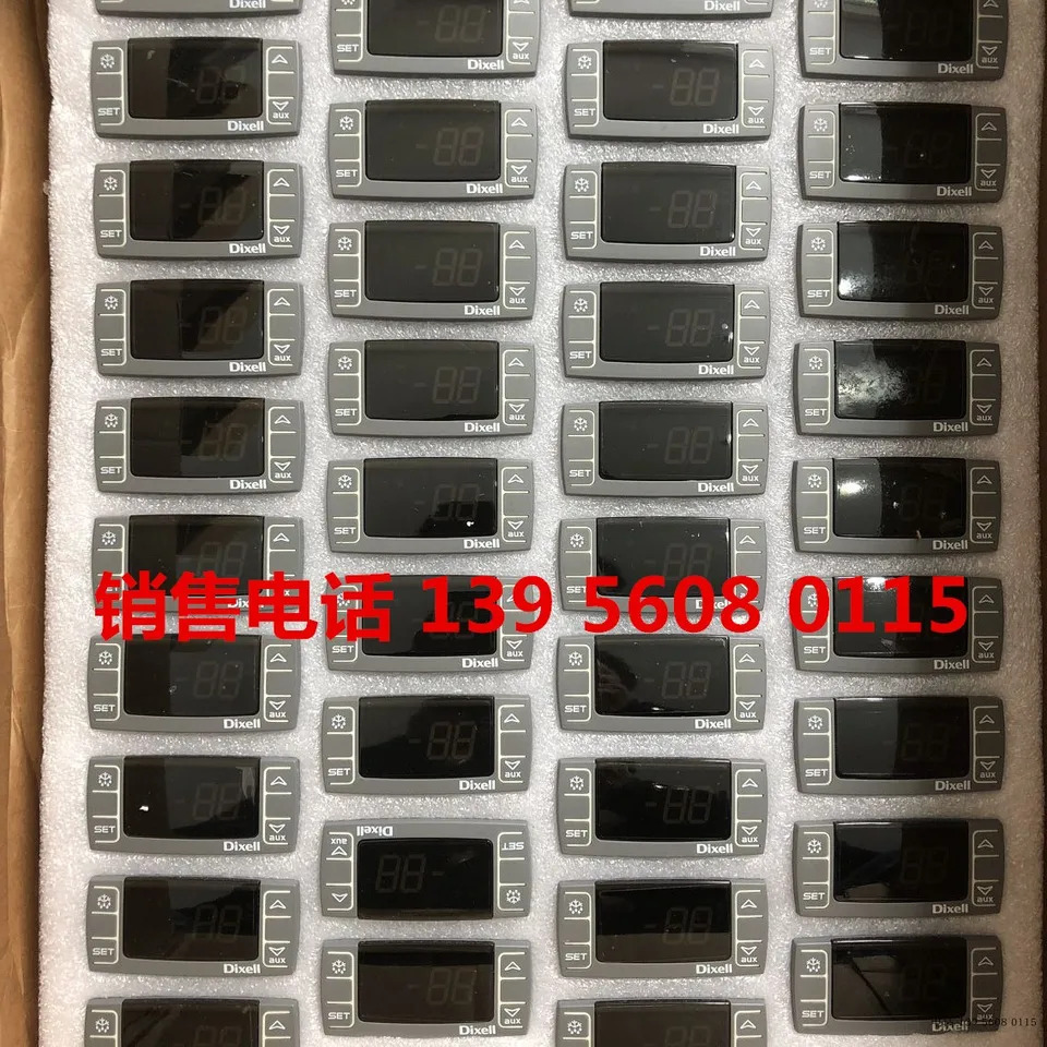 픽시 온도조절기 XB570L-5N1C1-X