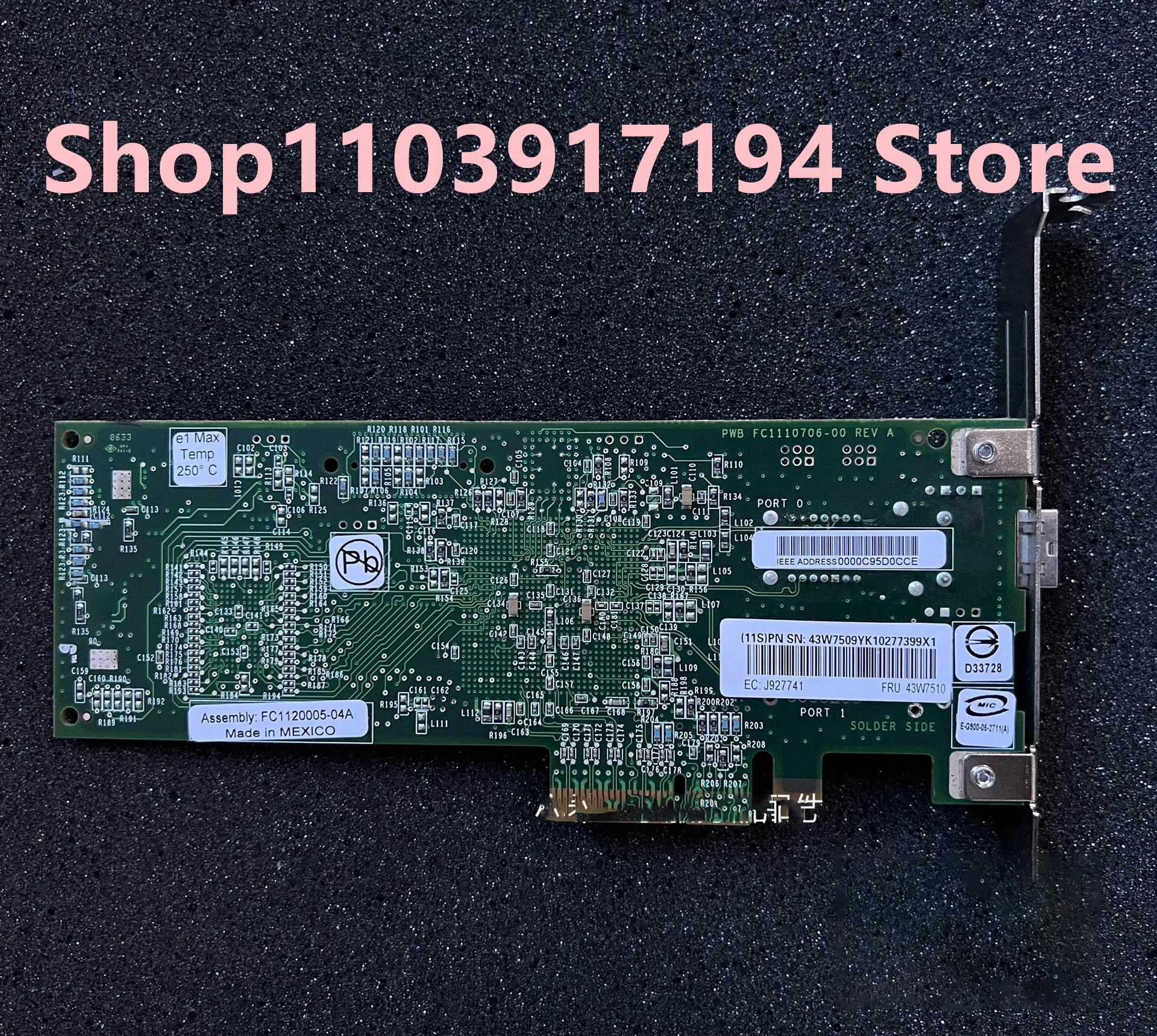 IBM 43W7510 43W7509 42C2069 LPE11000 PCI-E 4GB 단일 포트 HBA 카드