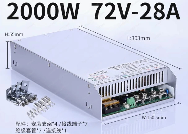 2000W PFC 전원 스위칭 전원공급장치 전압 전류 조절 12V 24V 36V 48V 60V 80V 150V 30A 40A 20A CC CV