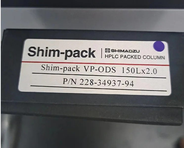 Shimadzu 228-34937-94 액체 크빈티지토그래피 럼신