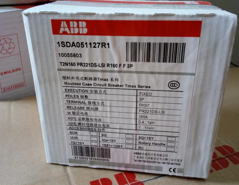 오리지널 ABB 몰드 케이스 회로차단기 T2N160 PR221DS-LSI R160 FF 3P 신