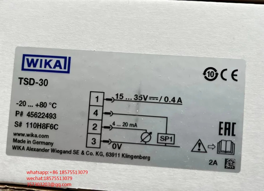 WIKA TSD-30 온도 센서-20-80 C신