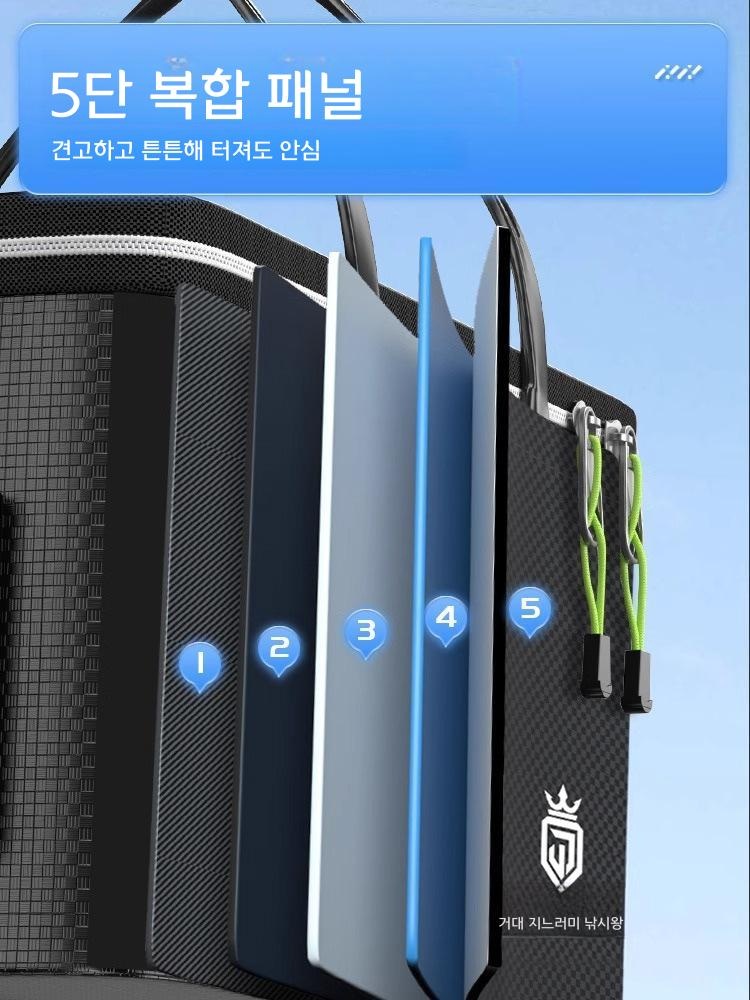 다기능 접이식 낚시 상자 활어통 생선 바구니 스카이라이트 30cm 10L - 상세 이미지 3