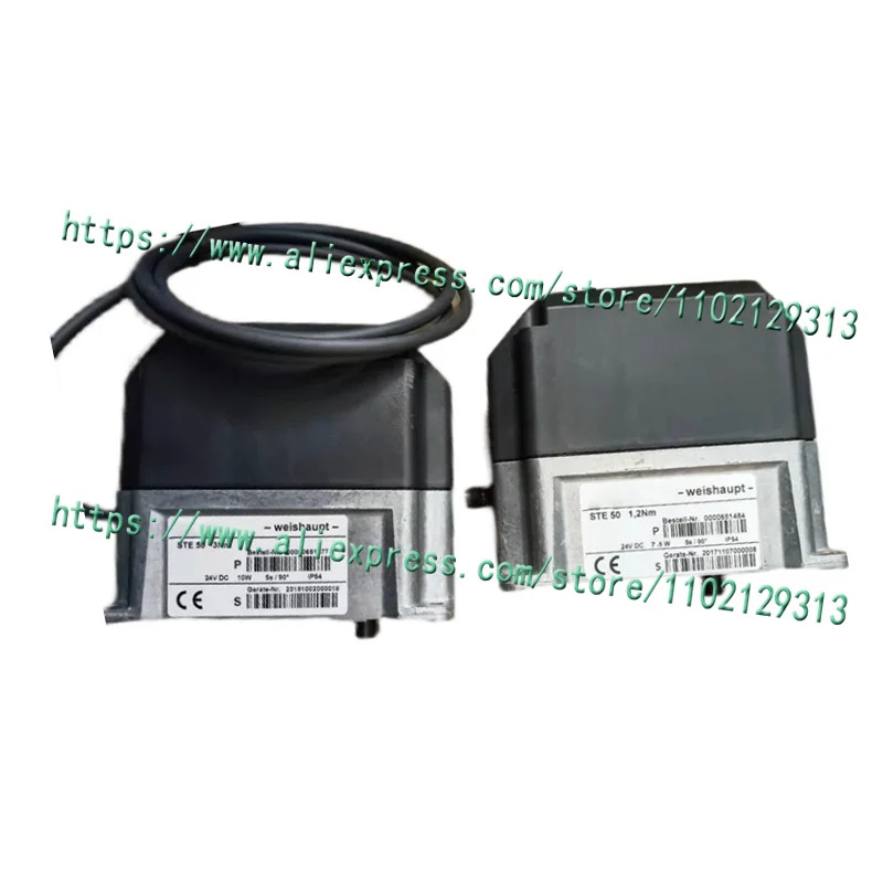 오리지널 STE50 1.2NM 3N 만