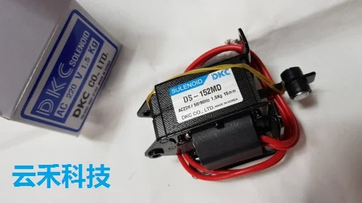 DKC 전자석 DS-152MD/DS-152MS