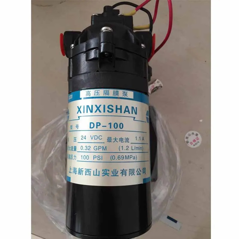 XINXISHAN 고압 다이어프램 펌프 모델 DP-50 DP-70 DP-100 DP-130 DP-150 24VDC 12VDC