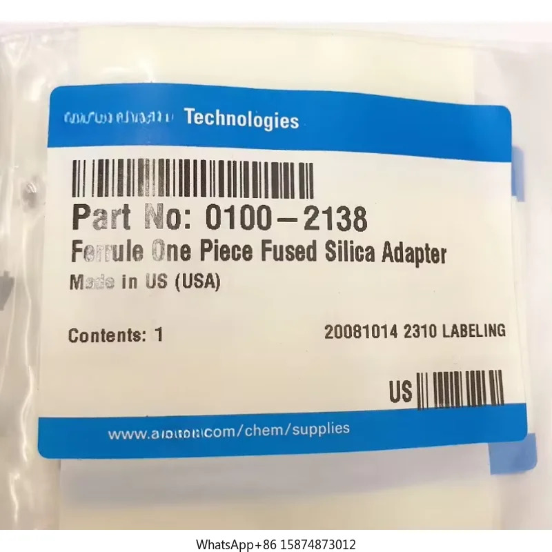 Agilent 0100-2138 도장 와셔융합 석영 어댑터