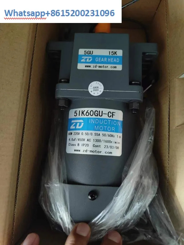 정속 모터 5IK60GU-CF 5GU15K