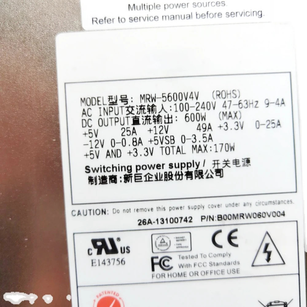 MRW-5600V4V 전원 모듈 케이지 MRW-3600V-R 고효율 서버 전원공급장치 600W