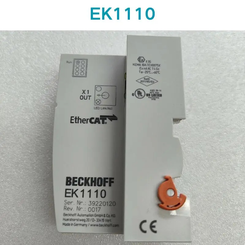 신형 EK1110 모듈
