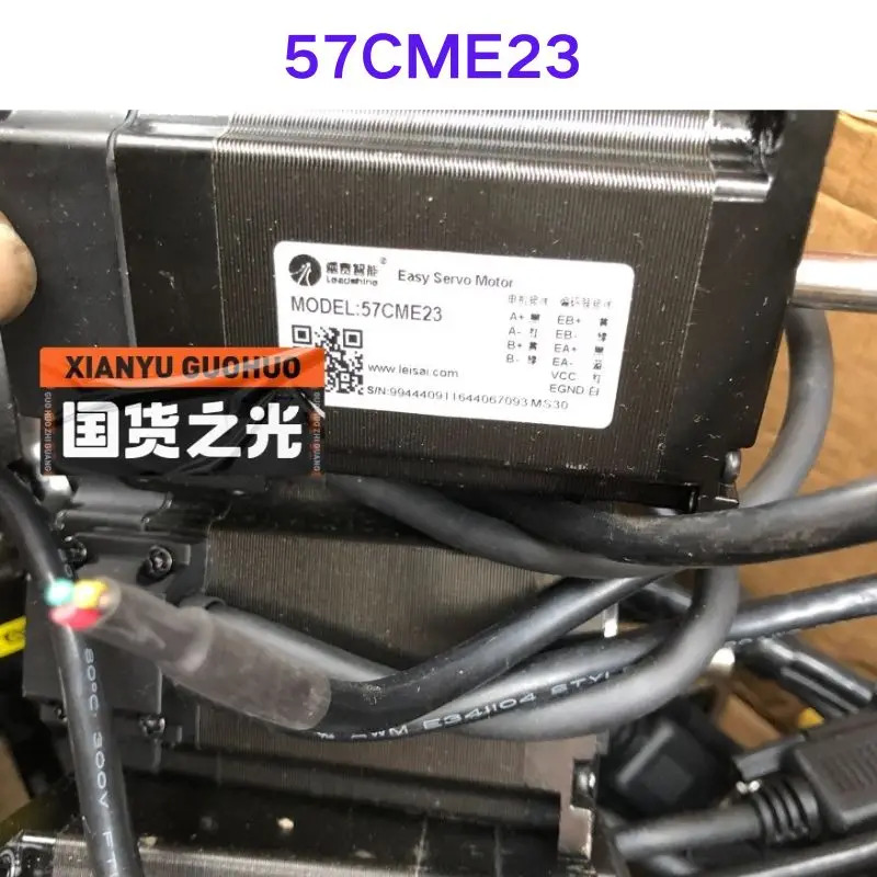리퍼 OK 57CME23 프로그레시브 모터