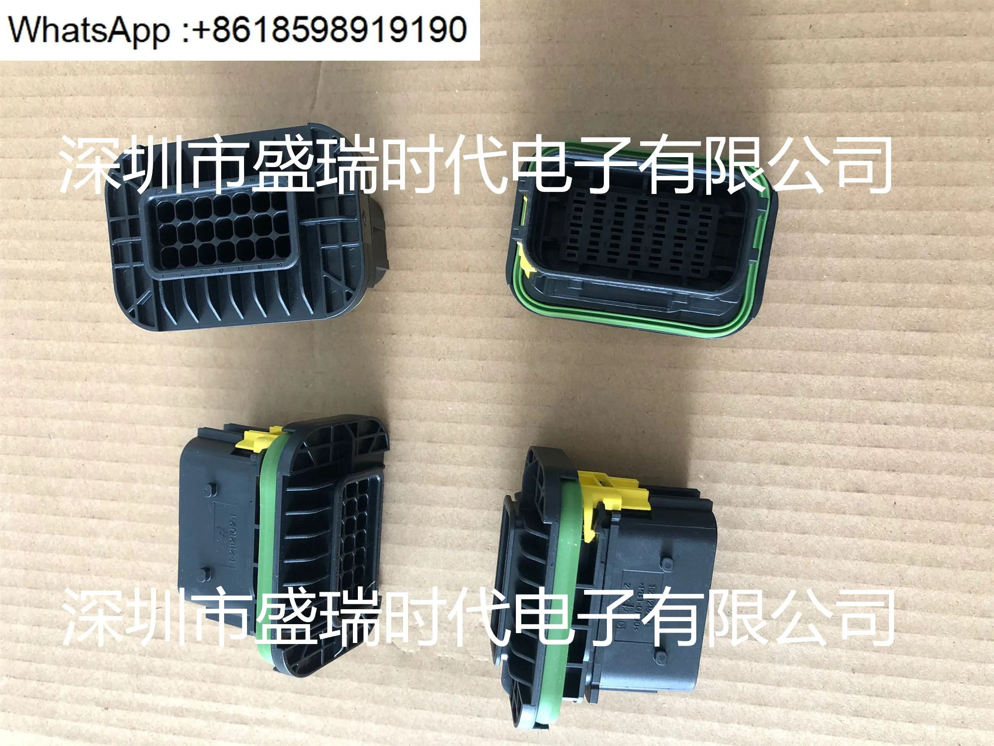 Advantage Supply 오리지널 커넥터 1-211 2162-1