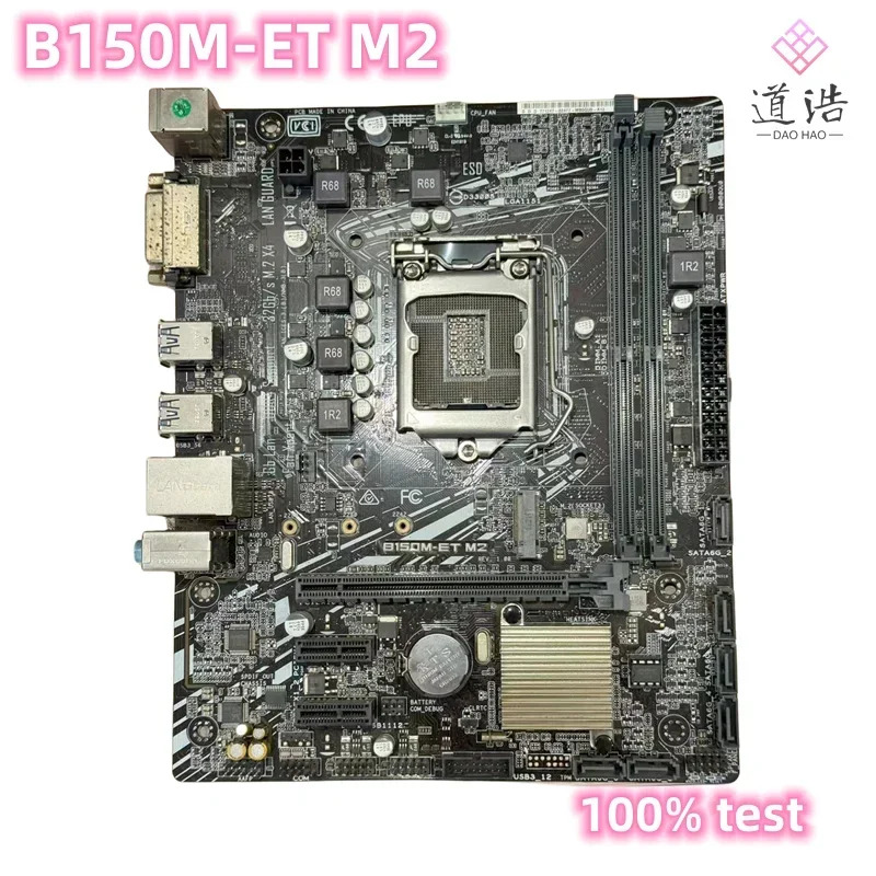 B150M-ET M2 마더보드 LGA 1151 DDR4 마이크로 B150 메인보드완전 작동 리퍼