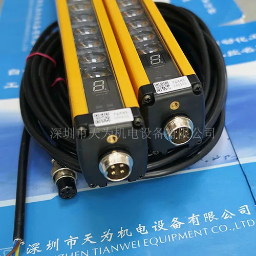 Xuo V1000-1036CN 안전 격라이트
