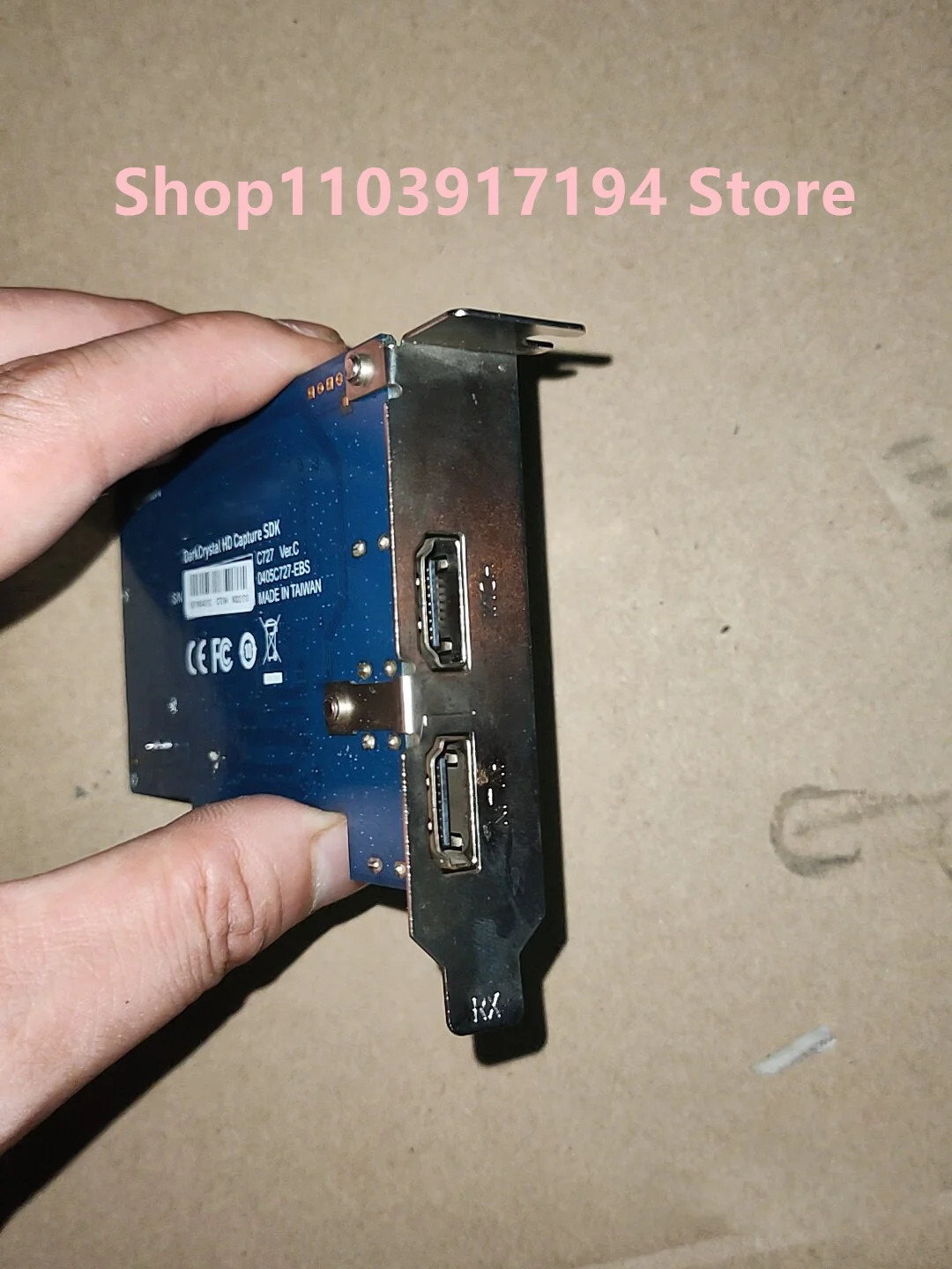 erMedia C727카드 HD 듀얼 HDMI 인터페이스