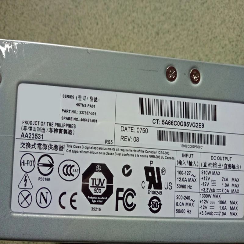 hp호환 ML570 580 G3 미사PSU 1300W 전원공급장치 HSTNS-PA01 406421-001 AA23531 337867-001 364360-001 337867-501