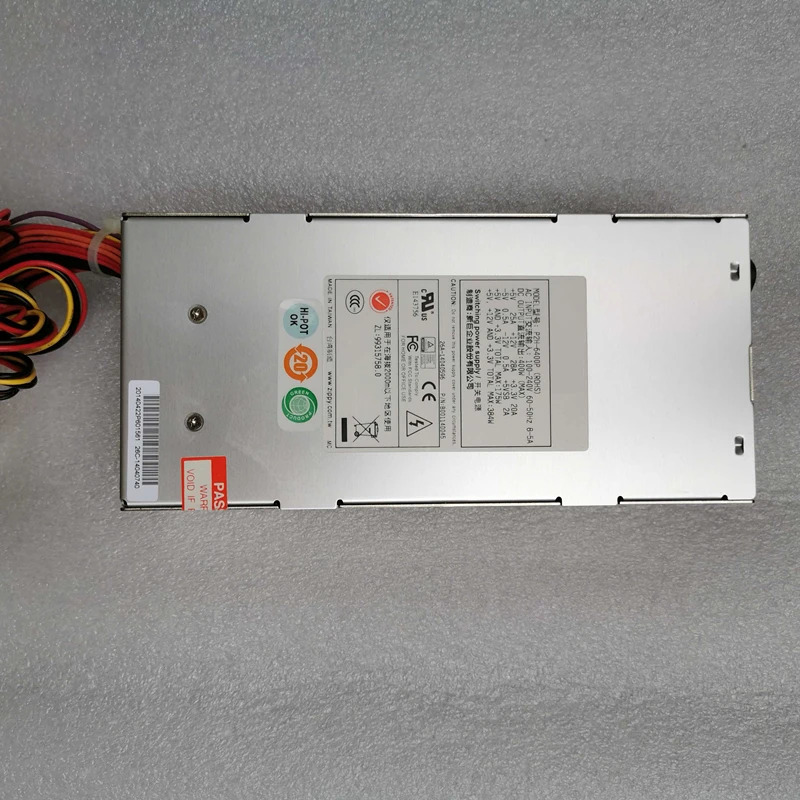 이맥스PSU 400W 전원공급장치 P2H-6400P 신
