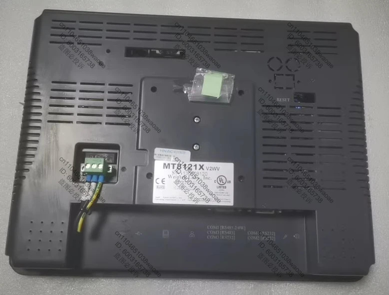 터치 스크린 MT8121X V2wv 12.1인치 작동