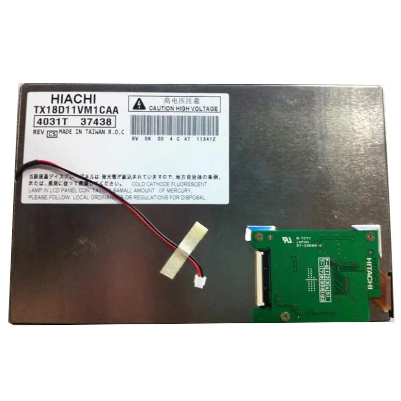LCD 화면 디스플레이 TX18D11VM1CAA 7 인치