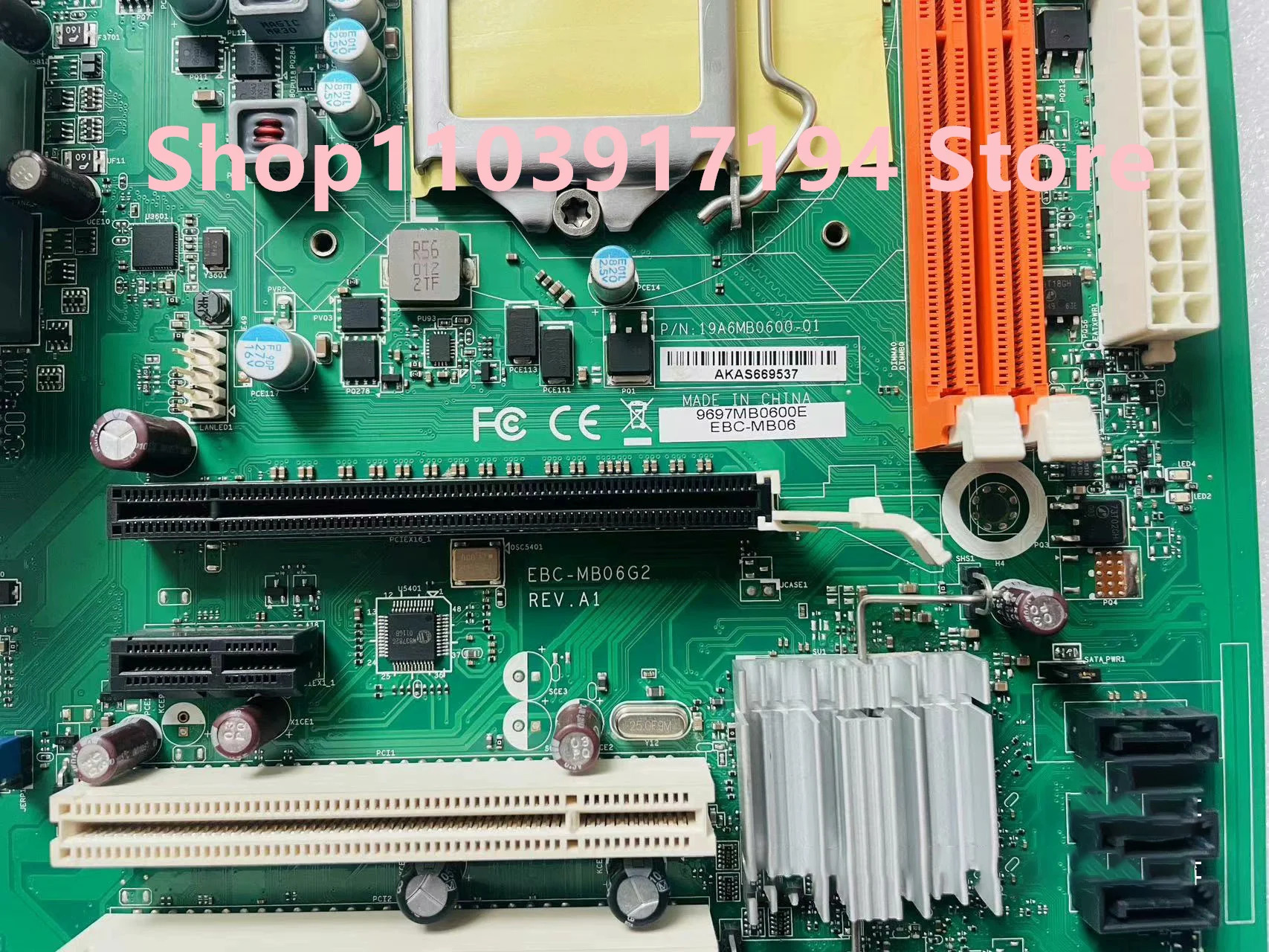 ADVANTECH EBC-MB06G2 산업컴퓨터 마더보드