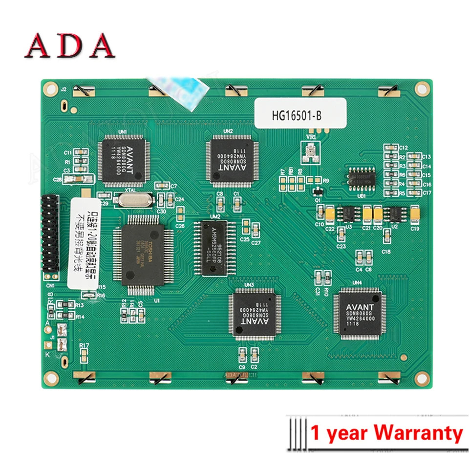HG16501-B HG16501NG-EW LCD 디스플레이 패널