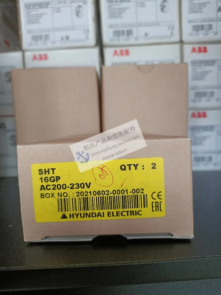 오리지널 모던호환 몰딩 케이스 회로차단기 액세서리 션트 트립 SHT16GP 200-230VAC/DC 신