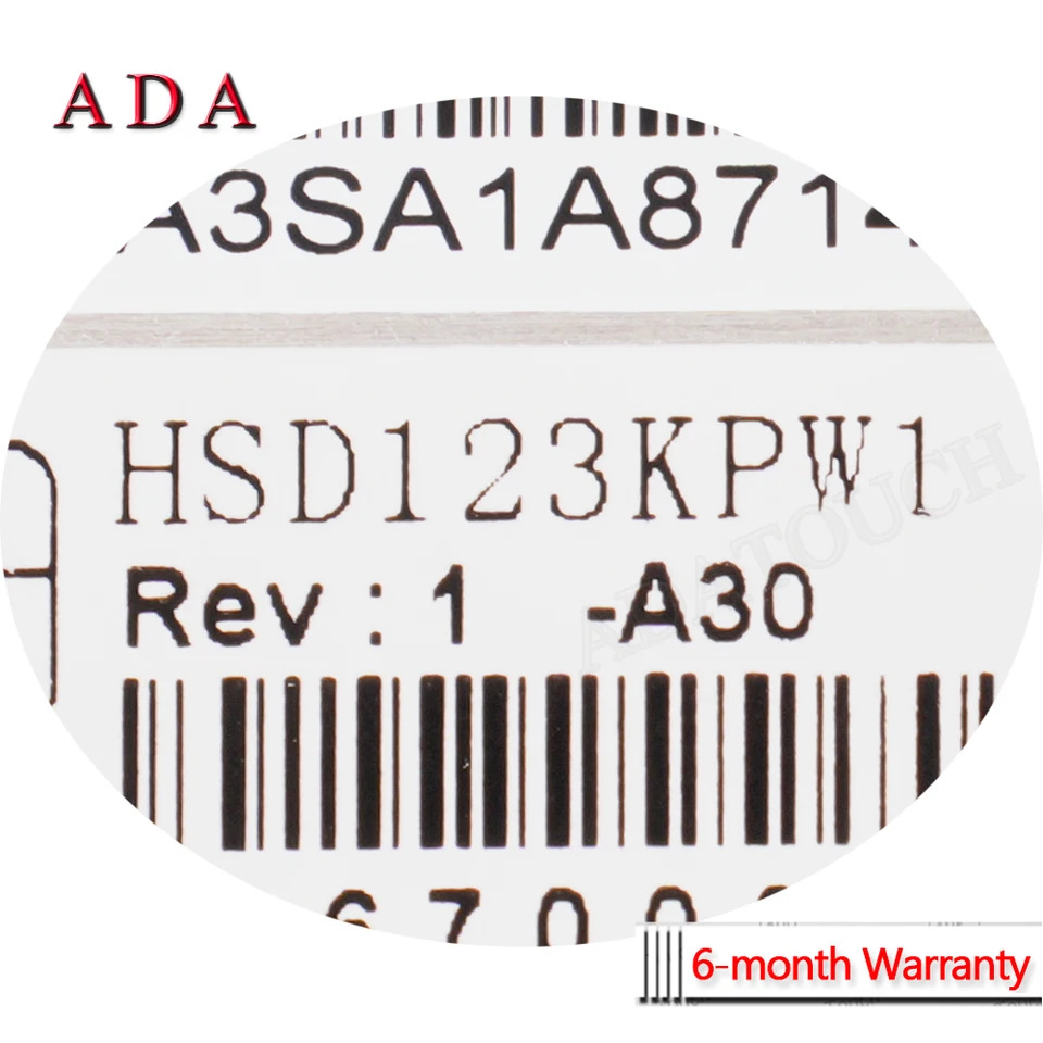HSD123KPW1-A30 LCD 디스플레이 패널 HSD123KPW1 HSD123KPW2