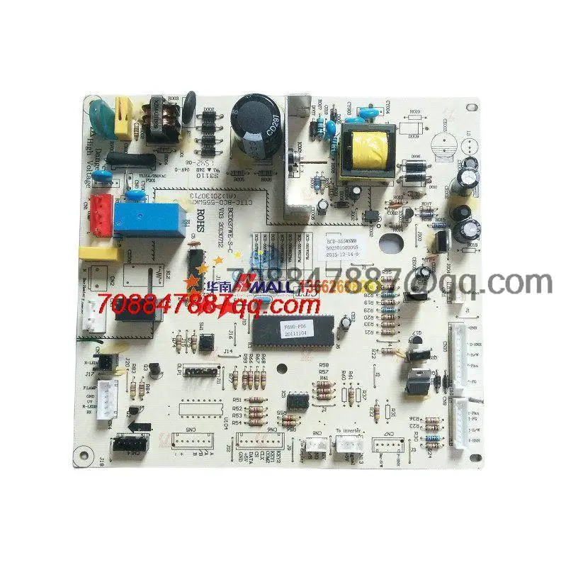 BCD-555WKMVB BCD537WE-S-C