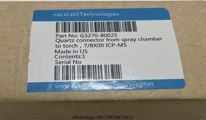 Agilent G3270-80025 ICPMS 연결 튜브긴 튜브