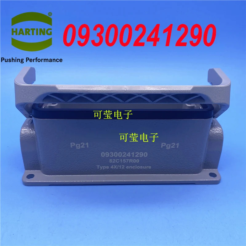 HARTING 09300241290 HAN 24B-ASG2-LB-21 신