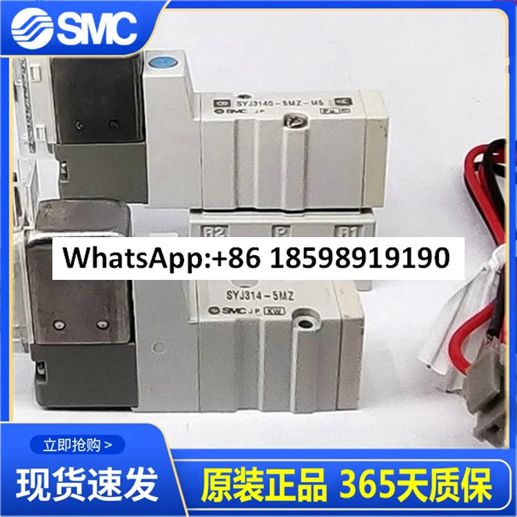 SMC 솔레노이드 밸브 SYJ3140/SYJ324M/SYJ314R-5LZ/5LOZ/5LZ/5G/6G/5MZ-M5-Q