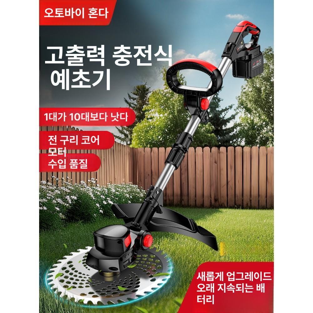충전식 무선 예초기 전동 벌초기 정원 잔디 트리머 제초기 정리 - 상세 이미지 2