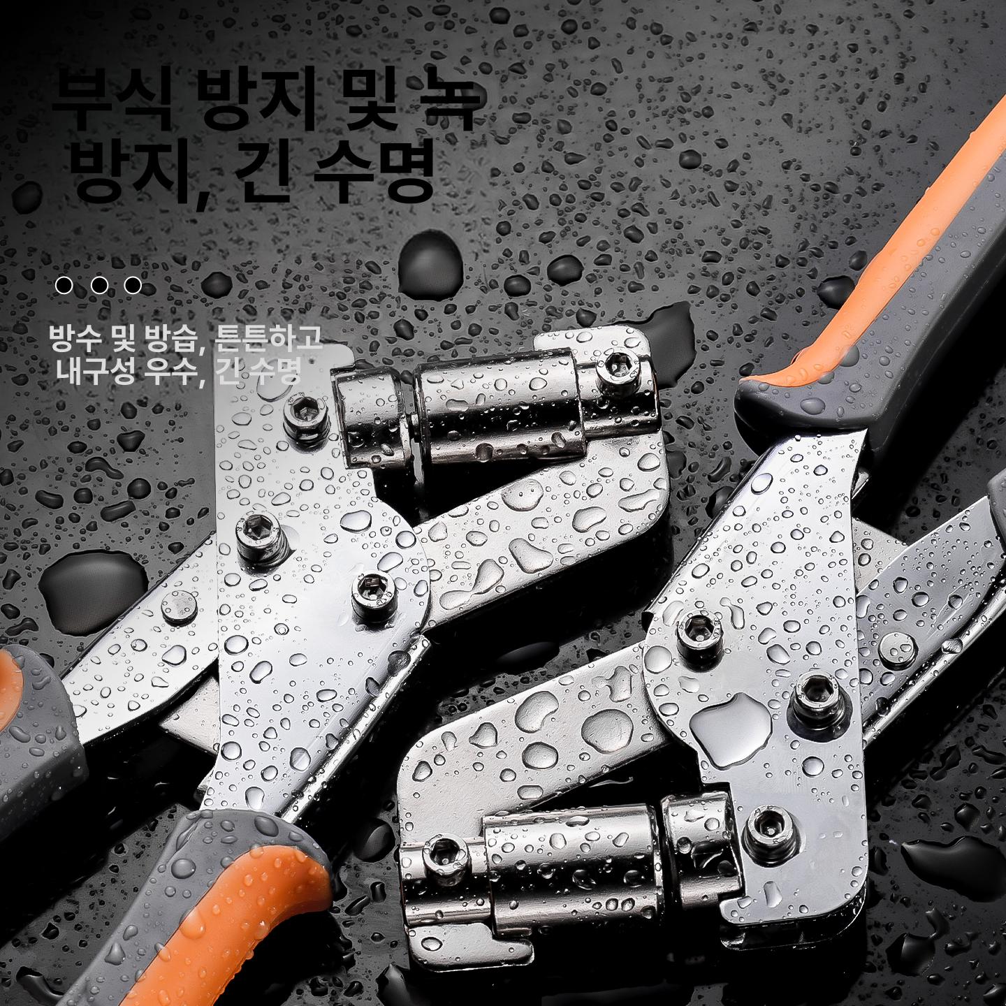 가죽 프레스기 단추 구멍뚫기 펀칭기 도트기 타공기 클램프 홀펀치 천공기 플라이어 - 상세 이미지 2