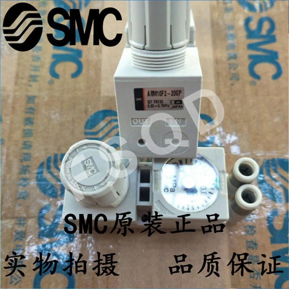 SMC 공압 부품 ARM 감압밸브 ARM10-20G ARM10F1-20GP ARM10F2-20GP ARM10F1-20G ARM10F1-08G ARM10F2-18GP