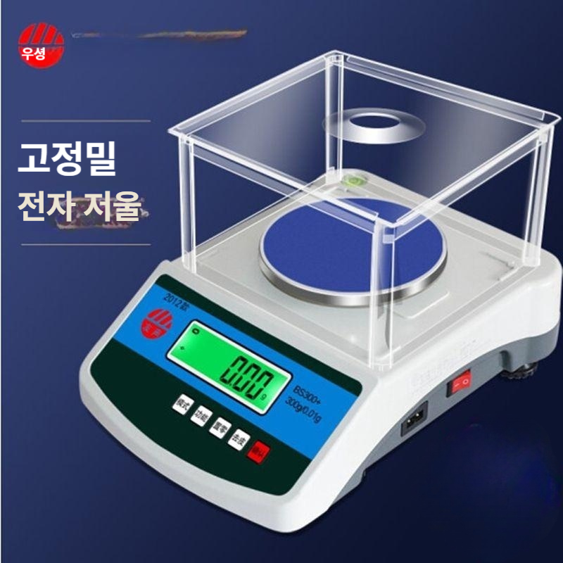 귀금속 전자저울 실험용 초정밀 배터리 측정기 금저울 정확도 금은방저울 정밀저울 - 상세 이미지 2