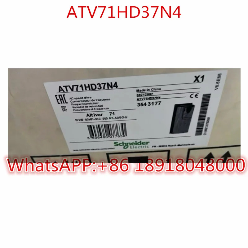 신 ATV71HD37N4 오리지널