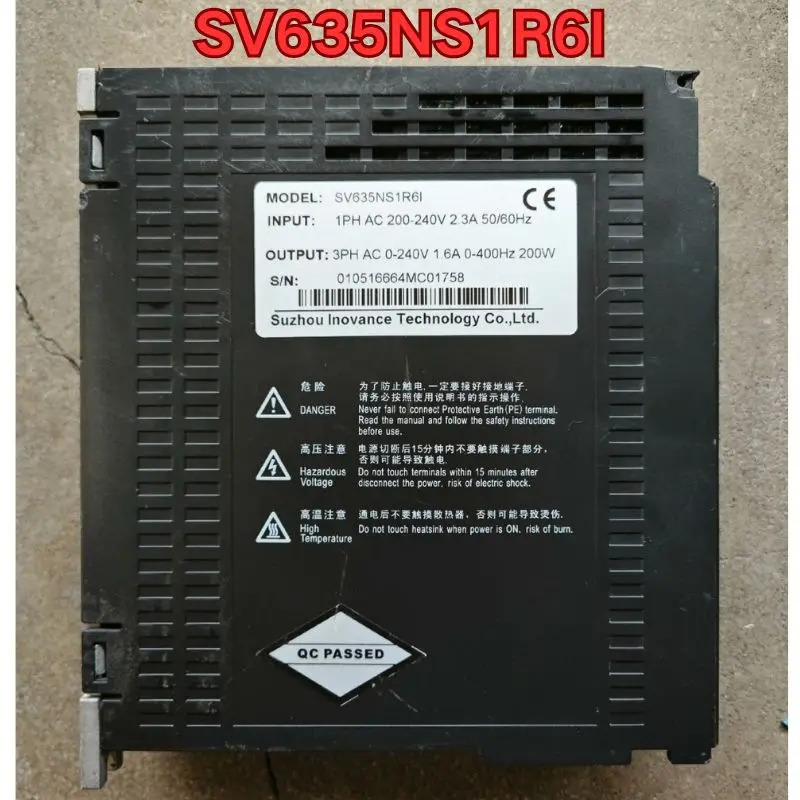 리퍼 서보 드라이브리퍼 SV635NS1R6I