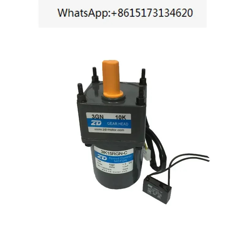 3IK15RGN-C-3GN10K 독 전15W 모터 속도 제어 샤프트 직경 10mm 220V