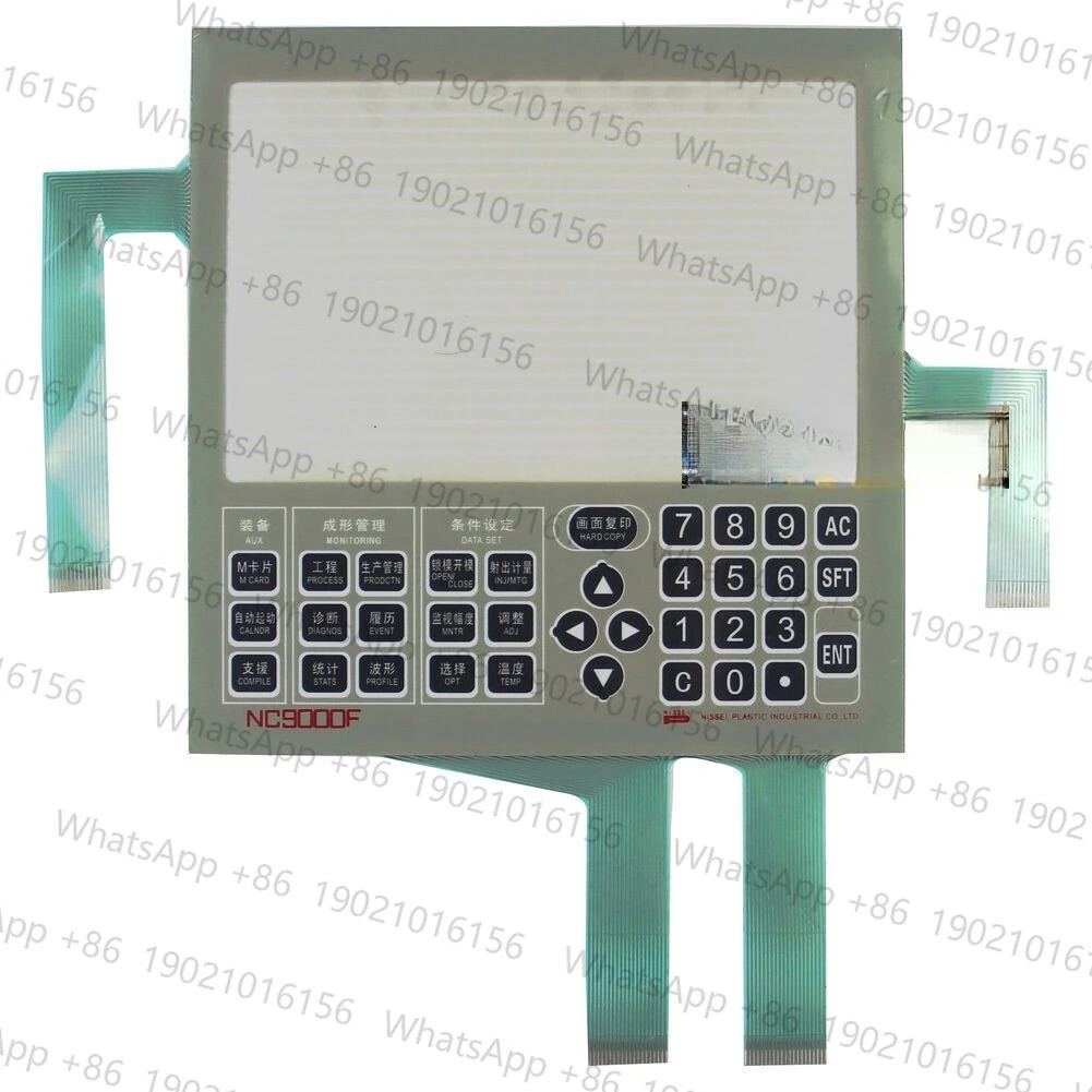 NC9000F LCD 터치 스크린 멤브레키패드 698669