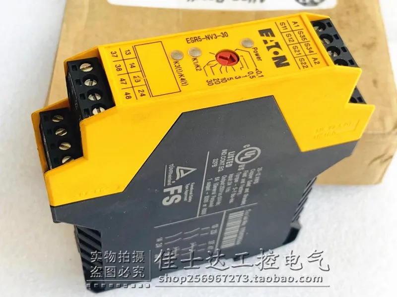ESR5-NV3-30 오리지널 ETN 이튼 안전 릴레이 24VDC 포장