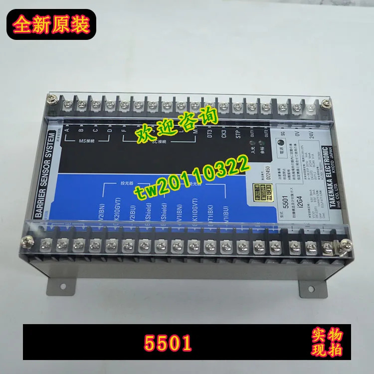 Takenaka Takex 컨트롤러 5501 일본 신규을 바랍니다.