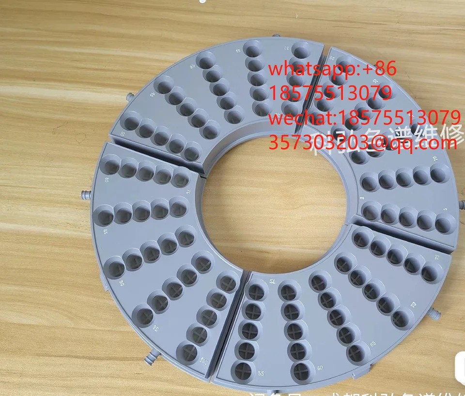 Agilent G18596-40015 상 7683 7673 인젝터100 위치 섹터 4 개 세트신