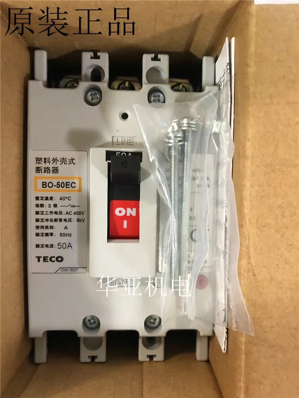 배선차단기 BO-50EC BO-100EB FG-21E-U4