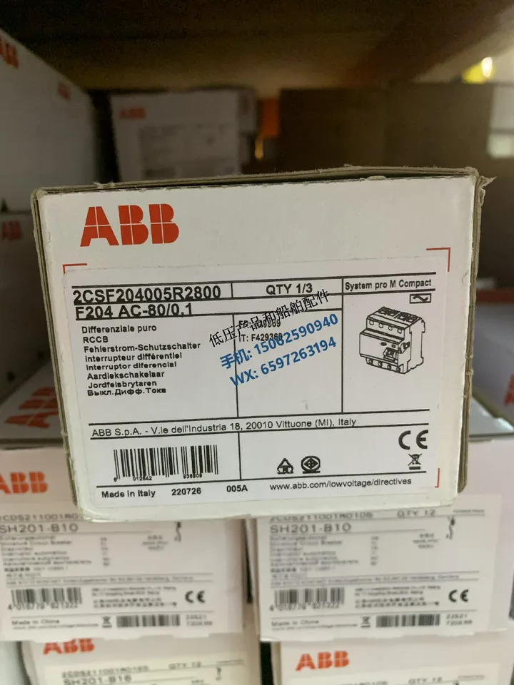 오리지널 ABB 전자기 잔류 전류 보호대 이탈리아 생산 F204 AC-80/0.1 신